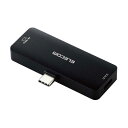 エレコム ELECOM 映像変換アダプタ USB-C オス→メス HDMI USB-Cメス給電 USB Power Delivery対応 100W 4K対応 ブラック MPACHDMIPDBK