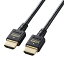 쥳ࡡELECOMHDMI֥ Ultra High Speed HDMI ֥å [1.5m /HDMIHDMI /ॿ /8K4Kб]CAC-HD21ES15BK