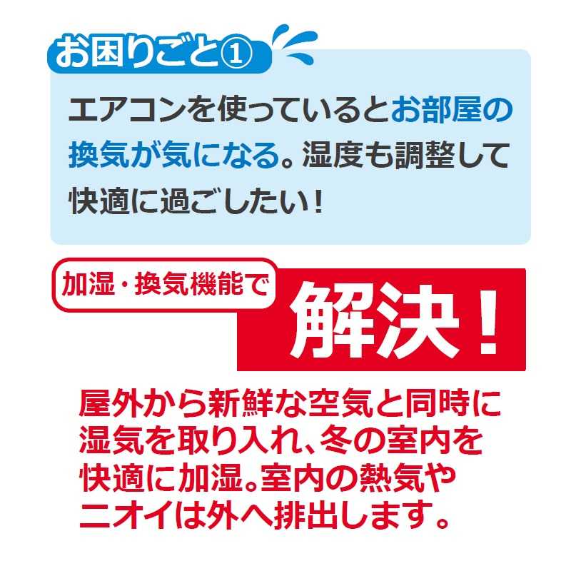 （標準取付工事費込）ダイキン　DAIKIN　エアコン うるさらX RBKシリーズ おもに18畳用 「フィルター自動お掃除機能付」　AN56ZRBKP-W ホワイト