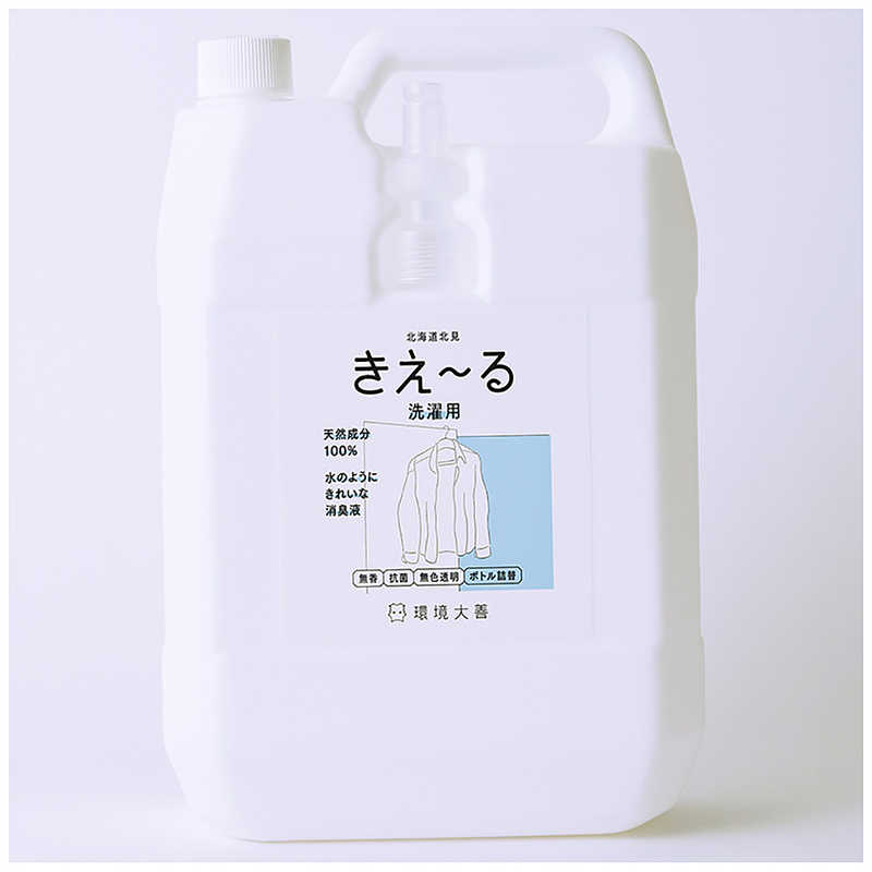 環境大善　きえーるD　洗濯用　詰替　4L ホワイト　D-KST-4LT