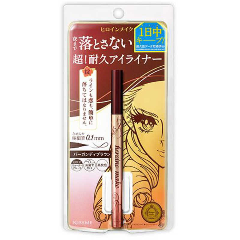 伊勢半 ヒロインメイクSP プライムリキッドアイライナー リッチキープ 04 バーガンディブラウン