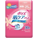 日本製紙クレシア ポイズ肌ケアパッド 30枚 ポイズ肌ケアパッド