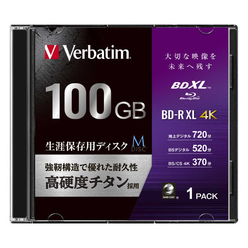 VERBATIMJAPAN@^pBD-R XL  UۑpfBXNM-DISC  [1  100GB  CNWFbgv^[Ή]@VBR520YMDP1V1