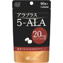 SBIアラプロモ　アラプラス 5-ALA20 60粒