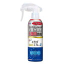 エーザイ イータック抗菌化α アルコールタイプ 250ml イータック
