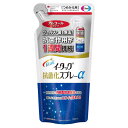 エーザイ イータック抗菌化スプレーα アルコールタイプ 替 200ml イータック