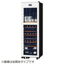 さくら製作所 氷温冷蔵機能付き 日本酒&ワインセラー 氷温 M2シリーズ 白 63本 左開き LX63DM2Z-LH-W(標準設置無料)