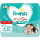 P&G　Pampers(パンパース) さらさらケアパンツタイプスーパージャンボビックより大きい30枚