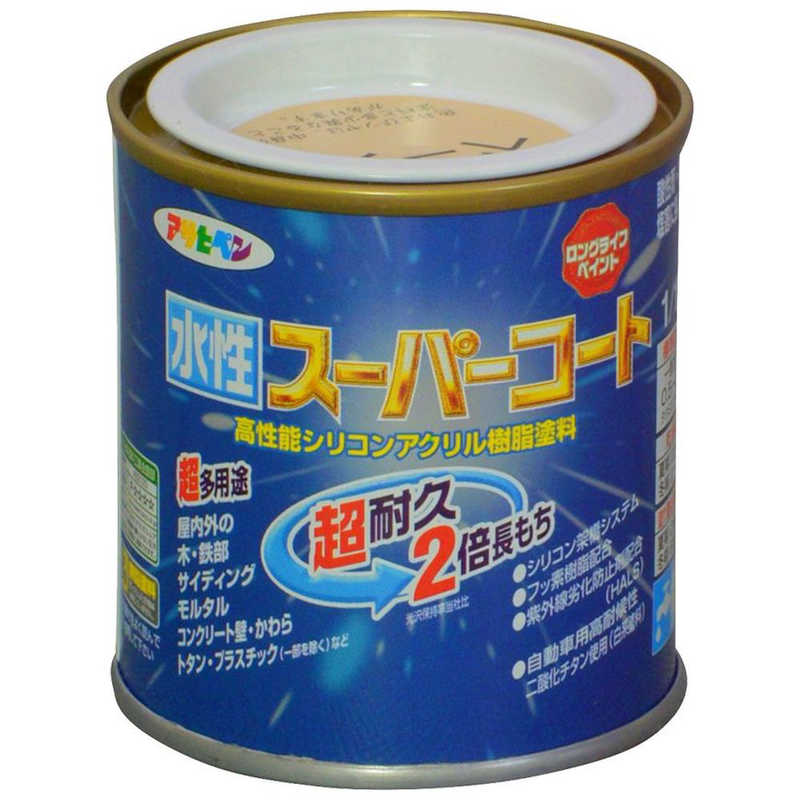 アサヒペン 水性スーパーコート 1/12L (ベージュ) AP9011422_