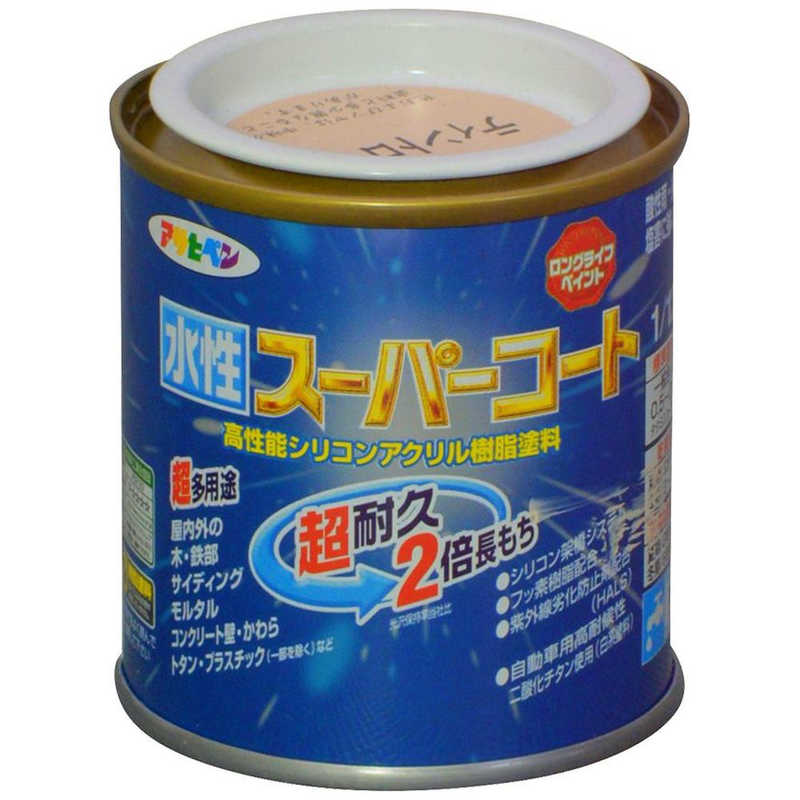 アサヒペン 水性スーパーコート 1/12L (ティントローズ) AP9011445_