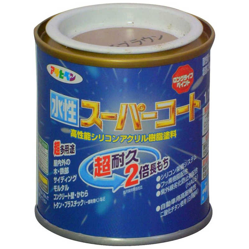 アサヒペン 水性スーパーコート 1/12L (バーチブラウン) AP9011447_