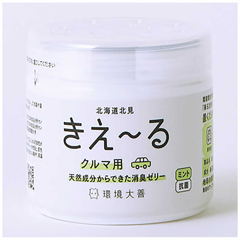 【商品解説】●環境微生物群（乳酸菌等）を発酵・培養した「善玉活性水」から生まれたバイオ消臭ゼリーです。●イヤな臭いだけをスッキリ消臭します。【使用方法】●フタ裏の銀色パッキンを取り外して使用してください。●気温や湿度の変化で一定ではありませんが、1.5ー2ヵ月効果が持続します。【スペック】●型式：D-KC-140M（D-KC-140M）●JANコード：4562287811756仕様1：置くだけタイプ仕様2：スッキリ消臭仕様3：ゼリータイプこの商品は宅配便でお届けする商品です出荷可能日から最短日時でお届けします。※出荷完了次第メールをお送りします。配送サービス提供エリアを調べることができます「エリア検索」をクリックして、表示された画面にお届け先の郵便番号7桁を入力してください。ご購入可能エリア検索お買い上げ合計3,980円以上で送料無料となります。※3,980円未満の場合は、一律550円（税込）となります。●出荷可能日から最短日時でお届けします。（日時指定は出来ません。）　※お届け時に不在だった場合は、「ご不在連絡票」が投函されます。　「ご不在連絡票」に記載された宅配業者の連絡先へ、再配達のご依頼をお願いいたします。●お届けは玄関先までとなります。●宅配便でお届けする商品をご購入の場合、不用品リサイクル回収はお受けしておりません。●全て揃い次第の出荷となりますので、2種類以上、または2個以上でのご注文の場合、出荷が遅れる場合があります。詳細はこちら■商品のお届けについて商品の到着日については、出荷完了メール内のリンク（宅配業者お荷物お問い合わせサービス）にてご確認ください。詳しいお届け目安を確認する1度の注文で複数の配送先にお届けすることは出来ません。※注文時に「複数の送付先に送る」で2箇所以上への配送先を設定した場合、すべてキャンセルとさせていただきます。