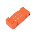 ジーフォース LiPo Battery 3.7V 450mAh(Orange)(LEGGERO) GB183