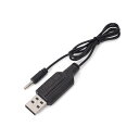 ジーフォース USB充電ケーブル(LEGGERO) GB192