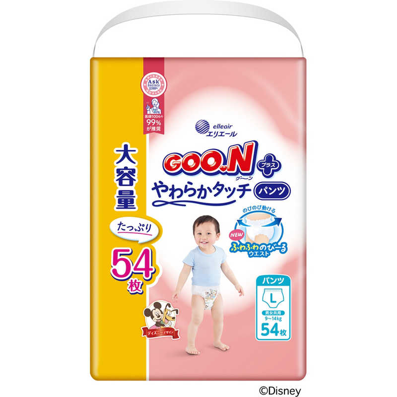大王製紙 GOON(グーン)プラス肌快適設計 パンツLサイズ 54枚