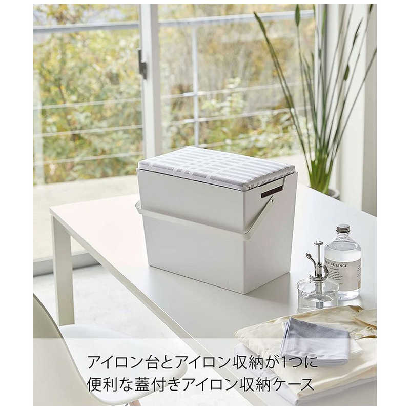 スペアカバー　アルミコート　アイロン台カバー　（1枚入）　ループ型 山崎実業 [アイロン用品　舟型アイロン台用　洗濯用品　日用品]