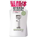 花王 MEN's Biore(メンズビオレ)ONE オールインワン全身洗浄料 本体 480mL 爽やかなハーバルグリーンの香り