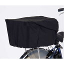 パナソニック Panasonic リヤ用バスケットカバー(上面:約145-155cm/ブラック) NSAR148_B(4)