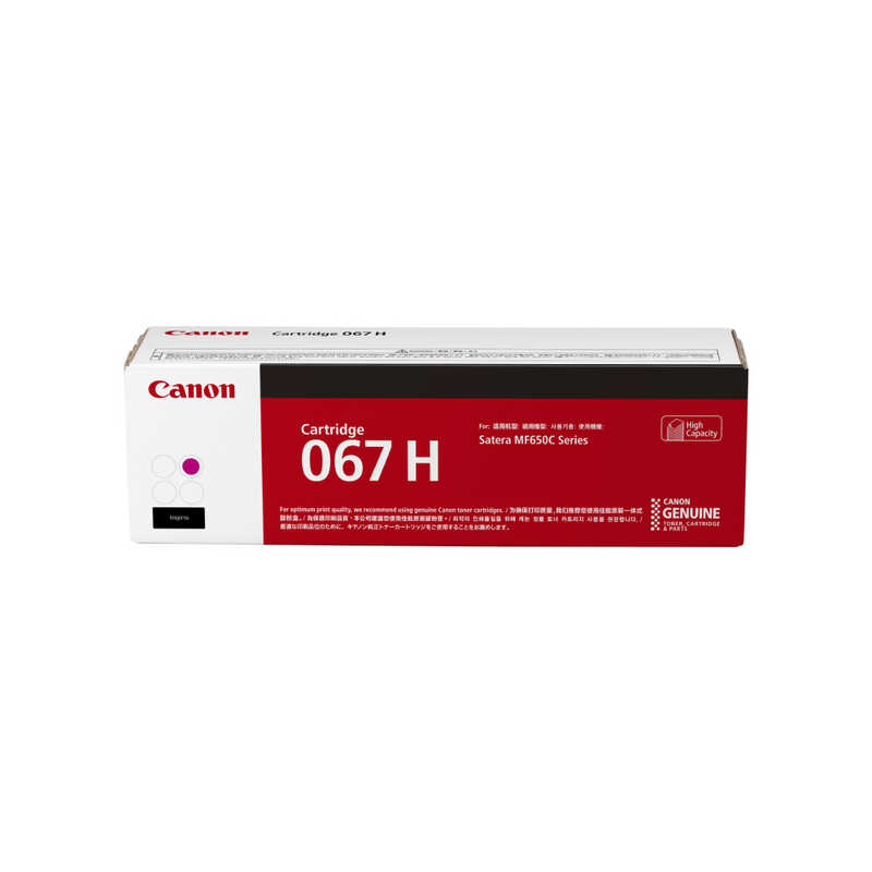 ����Υ�CANON���ȥʡ���CRG-067HMAG