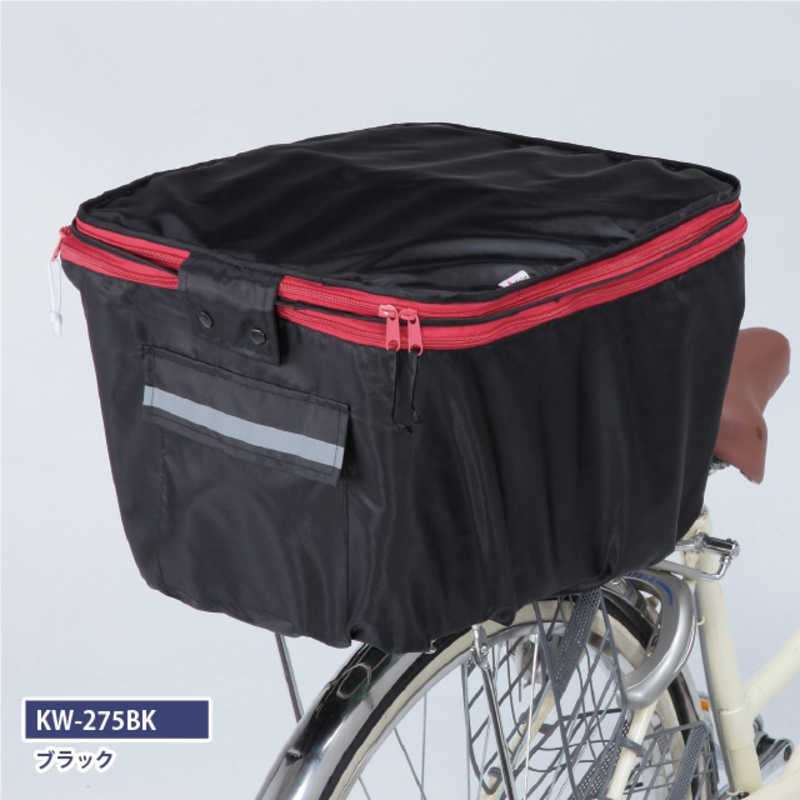 カワスミ　2段式 後カゴカバー 両開き(ブラック)　KW_275BK(4)