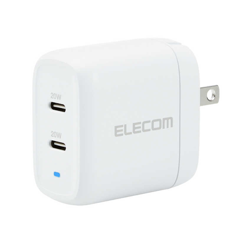 エレコム　ELECOM　AC充電器 スマホ タブレット用 U