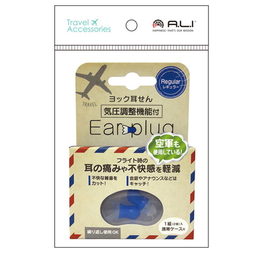 A.L.I ALI-耳せんレギュラー ALI-MIMISEN-REGULAR A.L.I ALI-耳せんレギュラー ALI-MIMISEN-REGULAR