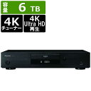パナソニック Panasonic ブルーレイレコーダー DIGA(プレミアムディーガ) 6TB 3番組同時録画 (4K放送3番組同時録画) 4Kチューナー内蔵 ...