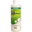 ささえあ製薬 クロルヘキシジンシャンプー 犬猫用 250g