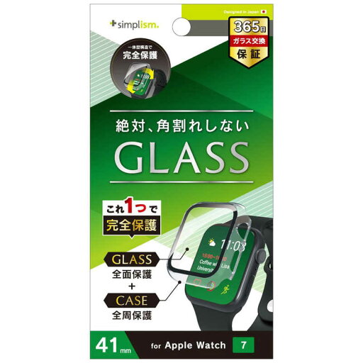 トリニティ Apple Watch Series 7(41mm) ガラス一体型PCケース クリア TRAW2041GLPCCCCL トリニティ Apple Watch Series 7(41mm) ガラス一体型PCケース クリア TRAW2041GLPCCCCL