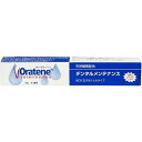 Weepu9523 2in 1 犬用 ペット 子犬用 猫 トレーニング クリッカー ホイッスル クリックストレーナーベアディエンスブラック ドッグ ホイッスル クリック zantec