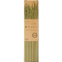 HAYAMI 草ストロー 20cm(20本入) クサストロー20cm