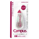 コクヨ ノートのための修正テープ(使い切りタイプ) A罫用6m Campus(キャンパス) TWNT306