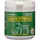 太陽食品　メシマコブゼウス 犬猫用 60g(約300粒)