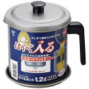 竹原製罐 トルネオ オイルポット1.2L 受皿付 S20
