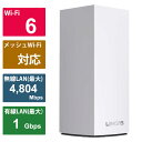 【商品解説】次世代 Wi-Fi 規格 Wi-Fi 6 + メッシュ「Linksys Atals Pro 6 Wi-Fi 6 AX5400 デュアルバンド メッシュルーター 4804Mbps +574 Mbps. MX5501-JP 1個パック」●最大5,400Mbpsの高速Wi-FiWi-Fi 6 接続速度最大5,400Mbps。デュアルバンド 574Mbps (2.4GHz)+ 4,804Mbps (5GHz)。Wi-Fi 6対応でIoTスマート家電、8K動画鑑賞、オンラインゲームなど遅延ゼロ!●Qualcomm高性能CPU1.0GHzデュアルコアCPU・Qualcomm 216採用でパワフルな処理能力を実現。●優れた放熱性で高い安定性縦型のスリムなデザインは放熱性に優れ、常に安定したパフォーマンスで高速インターネットを提供し続けます。●3つのLANポートを装備3つのギガビットポートで、ワイヤレスに加え、有線にて複数の機器との接続も可能に。ワイヤレス、有線接続の混在するネットワークの構築により、有線での安心感及びスピードが求められるゲーム等での使用も。●4本のアンテナを本体に内蔵本体内蔵の4つの特殊形状の分散型・全方向・高出力アンテナにより、さまざまな部屋タイプを全方位にカバー。●インテリアと調和するシンプルデザインアンテナを内部に配置し、家庭・オフィスにて、設置場所をいとわないスマートでミニマムなタワー型デザイン。どんなインテリアにもマッチします。●Velop Intelligent MeshLinksys独自メッシュ技術「Velop Intelligent Mesh」で簡単にメッシュネットワーク構築が可能。Wi-Fiがより広く、家中隅々まで高速インターネット。●様々な間取りに対応可能3LDKや3階建て一軒家など、好きな広さに接続範囲を拡張することが可能。1台で190平方メートル、2台で380平方メートル、3台で最大570平方メートルをカバー。●直感的な専用アプリリモートで、Wi-Fi接続機器管理、ゲストアクセス、ペアレンタルコントロール、デバイスの優先度付け等ネットワークを簡単に管理できます。Linksys「i-Mesh」対応製品のメッシュネットワークへの追加もアプリで簡単。【スペック】●型式：MX5501-JP（MX5501JP）●JANコード：0745883817382本体サイズ(幅×高さ×奥行)mm：86×185×86本体重量：680g利用間取り目安：〜4LDK/3階建無線規格：Wi-Fi 6(ax)/ac/n/a/g/b無線規格名称：Wi-Fi 6(ax)周波数：2.4/5GHz無線通信速度：5400MbpsLANポート数：3ポートLANポート規格：［イーサネットポートの数］Gigabit WAN x1Gigabit LAN x3IPv6：IPv6非対応ビームフォーミング機能：ビームフォーミング機能なしMU-MIMO：MU-MIMOなしワンタッチ接続機能：ワンタッチ接続機能なしセキュリティ規格：WPA3対応OS：［EasySetup］シンプルで安全なアプリベースのセットアップセットアップ要件：(1)モデムを使ったインターネット接続。(2)Android6.0.1またはiOS11.4以降を搭載したモバイルデバイス、Bluetooth推奨。付属品：［商品内容］Linksys Atlas?Pro 6、1 パック?(MX5501)クイックスタートガイドイーサネットケーブル電源アダプター x1個保証書仕様1：［Wi-Fi テクノロジー］AX5400 メッシュ デュアルバンド ギガビット 600 + 4800 Mbps［Wi-Fi 速度］AX5400 (600 + 4800)［Wi-Fi 帯域幅］2.4 および 5GHz (同時デュアルバンド)［Wi-Fi レンジ］最大 250 平方メートル［アンテナ］5 (内蔵)［プロセッサー］1.0 GHz デュアルコア［メモリー］256 MB フラッシュ、512MB RAM［LED］電源/状態/接続［無線暗号化］128 ビット仕様2：［動作モード］ワイヤレス ルーター、ワイヤレス ブリッジ［電源］入力：100〜240V、約 50〜60Hz、出力：12V、2A［セキュリティ設定］WPA2/WPA3 混在パーソナルWPA2 パーソナルWPA3 パーソナル仕様3：［主要機能］・デュアルバンド (2.4GHz + 5 GHz に 160MHz を使用)、2x2 WiFi 6・簡単に拡張可能なメッシュ Wi-Fi システム・シームレスな Wi-Fi・ファームウェアの自動更新・アプリで簡単管理・同時デュアルバンド・1 GHz デュアルコア プロセッサ・OFDMA テクノロジー・Intelligent Mesh テクノロジーこの商品は宅配便でお届けする商品です出荷可能日から最短日時でお届けします。※出荷完了次第メールをお送りします。配送サービス提供エリアを調べることができます「エリア検索」をクリックして、表示された画面にお届け先の郵便番号7桁を入力してください。ご購入可能エリア検索お買い上げ合計3,980円以上で送料無料となります。※3,980円未満の場合は、一律550円（税込）となります。●出荷可能日から最短日時でお届けします。（日時指定は出来ません。）　※お届け時に不在だった場合は、「ご不在連絡票」が投函されます。　「ご不在連絡票」に記載された宅配業者の連絡先へ、再配達のご依頼をお願いいたします。●お届けは玄関先までとなります。●宅配便でお届けする商品をご購入の場合、不用品リサイクル回収はお受けしておりません。●全て揃い次第の出荷となりますので、2種類以上、または2個以上でのご注文の場合、出荷が遅れる場合があります。詳細はこちら■商品のお届けについて商品の到着日については、出荷完了メール内のリンク（宅配業者お荷物お問い合わせサービス）にてご確認ください。詳しいお届け目安を確認する1度の注文で複数の配送先にお届けすることは出来ません。※注文時に「複数の送付先に送る」で2箇所以上への配送先を設定した場合、すべてキャンセルとさせていただきます。