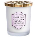 ネイチャーラボ LAVONS（ラボン）部屋用フレグランス フレンチマカロンの香り 150g