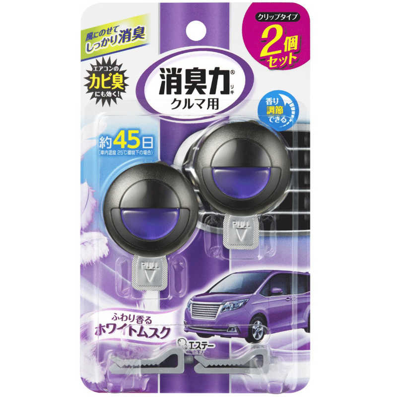 ơޤξý åץ 2ĥå ۥ磻ȥॹ6.4mlˡ̥ѡ