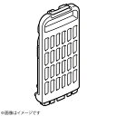 パナソニック Panasonic 純正糸くずフィルター AXW022AA5E00
