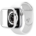 Apple Watch 7 41mm シンプルモノカラー 強化ガラスカバー＆バンド ホワイト JGWSSCW7SWH
