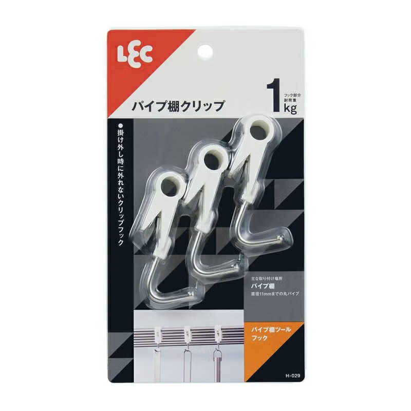 【商品解説】●キッチンのパイプに挟むだけで、簡単に引っ掛けが作れます●ステンレスフックだから丈夫で長持ち・サイズ： たて100×よこ20×高さ180cm・材質： クリップ=スチロール樹脂、フック=ステンレス鋼線【スペック】●型式：H029（H029）●JANコード：4903320242982仕様1：本体サイズ（幅×高さ×奥行）mm：15×40×65mm重量（g）：40gこの商品は宅配便でお届けする商品です出荷可能日から最短日時でお届けします。※出荷完了次第メールをお送りします。配送サービス提供エリアを調べることができます「エリア検索」をクリックして、表示された画面にお届け先の郵便番号7桁を入力してください。ご購入可能エリア検索お買い上げ合計3,980円以上で送料無料となります。※3,980円未満の場合は、一律550円（税込）となります。●出荷可能日から最短日時でお届けします。（日時指定は出来ません。）　※お届け時に不在だった場合は、「ご不在連絡票」が投函されます。　「ご不在連絡票」に記載された宅配業者の連絡先へ、再配達のご依頼をお願いいたします。●お届けは玄関先までとなります。●宅配便でお届けする商品をご購入の場合、不用品リサイクル回収はお受けしておりません。●全て揃い次第の出荷となりますので、2種類以上、または2個以上でのご注文の場合、出荷が遅れる場合があります。詳細はこちら■商品のお届けについて商品の到着日については、出荷完了メール内のリンク（宅配業者お荷物お問い合わせサービス）にてご確認ください。詳しいお届け目安を確認する1度の注文で複数の配送先にお届けすることは出来ません。※注文時に「複数の送付先に送る」で2箇所以上への配送先を設定した場合、すべてキャンセルとさせていただきます。