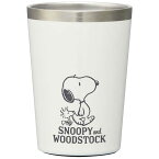 スケーター　コンビニコーヒーステンレスタンブラーM SNOOPY [400ml]　STCV2