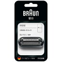 ブラウン BRAUN ブラウンミニ専用替刃 網刃+内刃セット FC26B