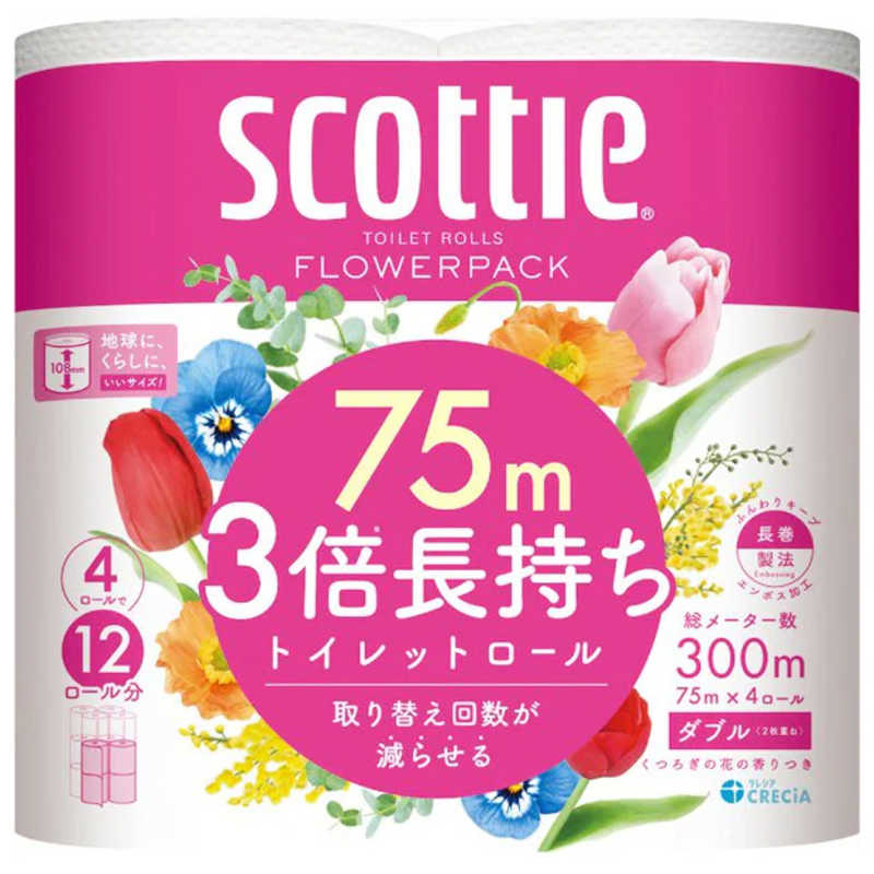 日本製紙クレシア スコッティ scottie フラワーパック 3倍長持ち くつろぐ花の香りつき [4ロール ダブル 75m]