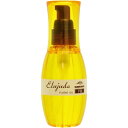 ミルボン Elujuda(エルジューダ)FO 120mL