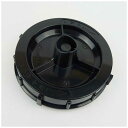 ダイニチ工業 加湿器用タンクキャップ H011061