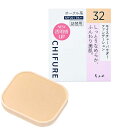 ちふれ化粧品 モイスチャー パウダー ファンデーションN 32 オークル系