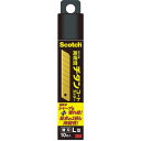 3Mジャパン 3M スコッチ チタンコートカッターLサイズ用替え刃10枚入り TICRL10_
