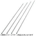 アイリスオーヤマ IRIS OHYAMA メタルラック用ポール 径25×1200 MR12P