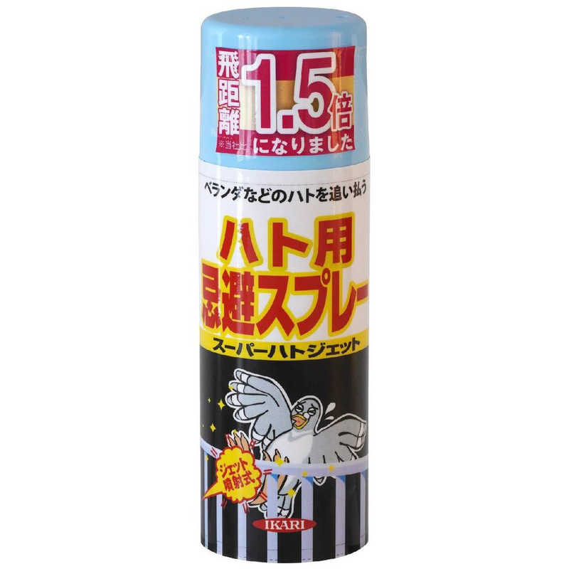 イカリ消毒　スーパーハトジェット 420ml　イカリ205022_420ML_