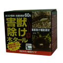 トヨチュー 害獣除け木タール 1kg #303682_